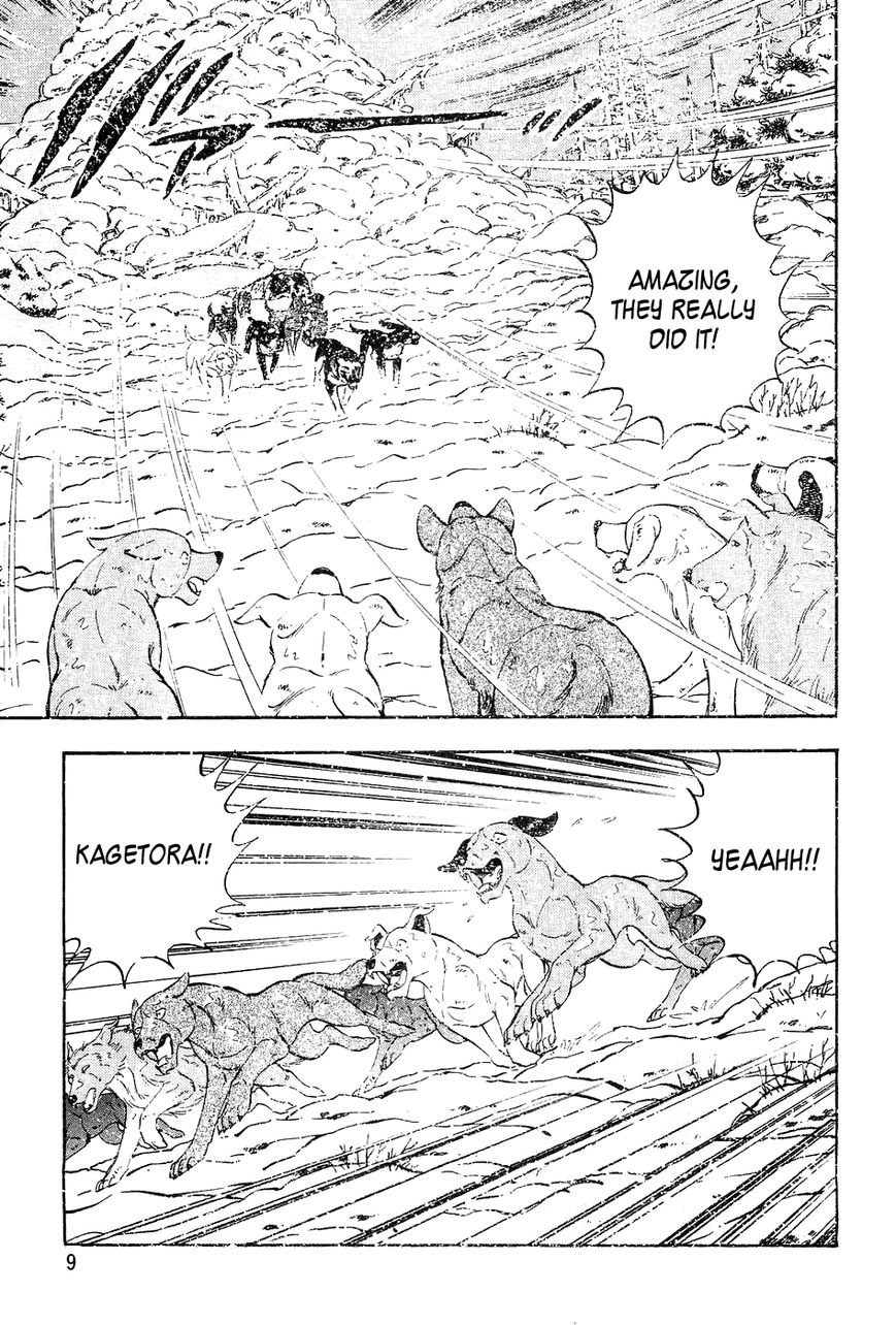 Ginga Densetsu Weed Chapter 40 page 6 - Chapter 40 : Revival