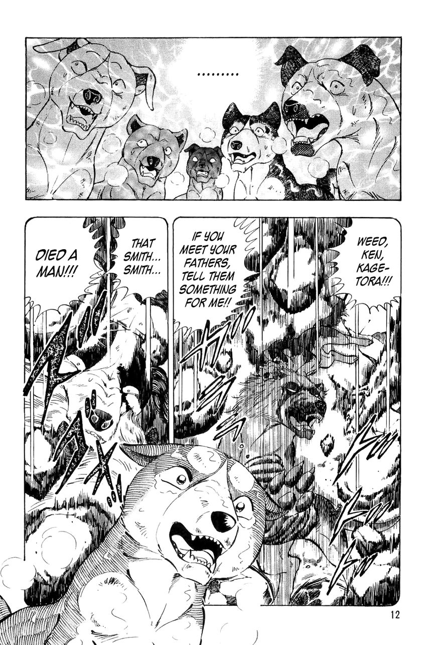Ginga Densetsu Weed Chapter 40 page 9 - Chapter 40 : Revival