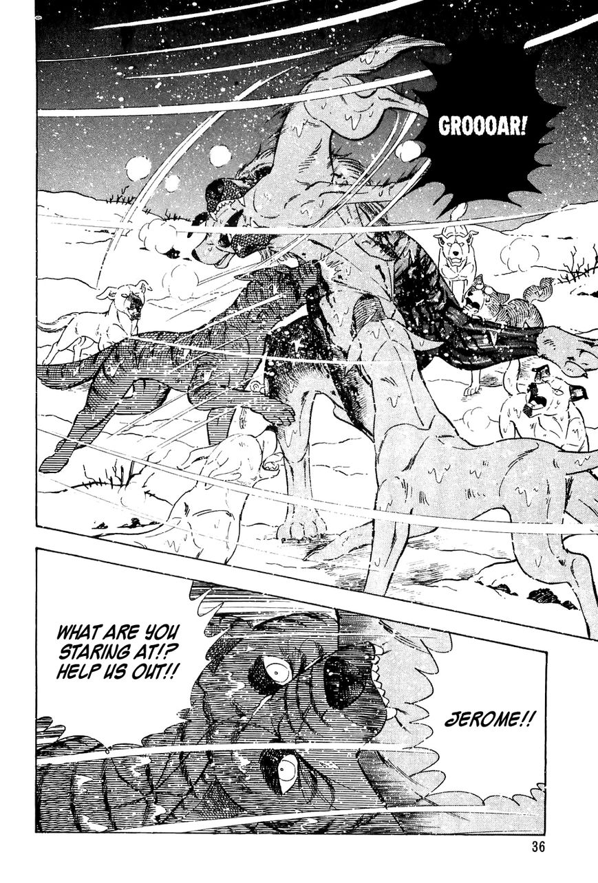 Ginga Densetsu Weed Chapter 41 page 11 - Chapter 41 : White Arrow