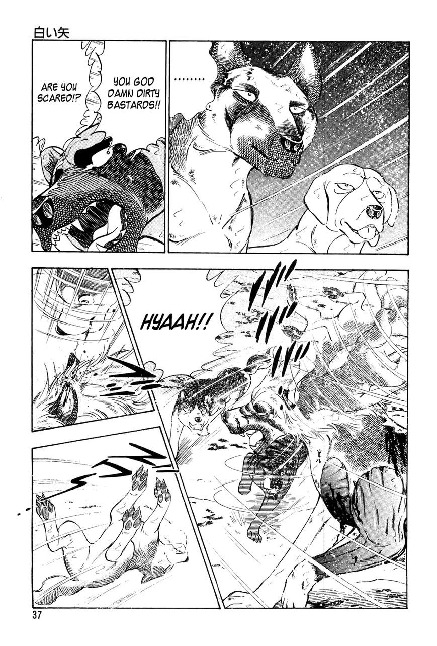 Ginga Densetsu Weed Chapter 41 page 12 - Chapter 41 : White Arrow