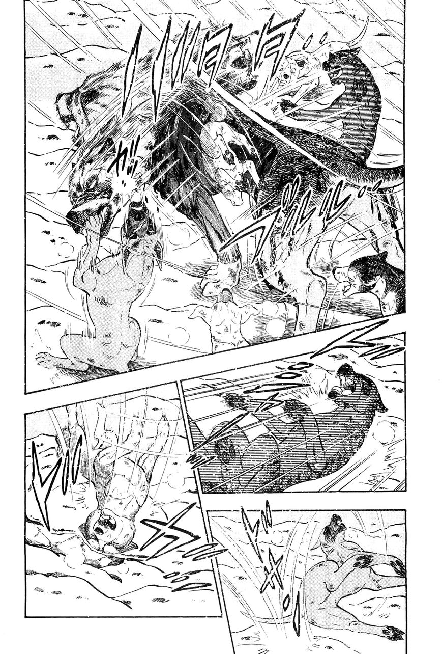 Ginga Densetsu Weed Chapter 41 page 13 - Chapter 41 : White Arrow