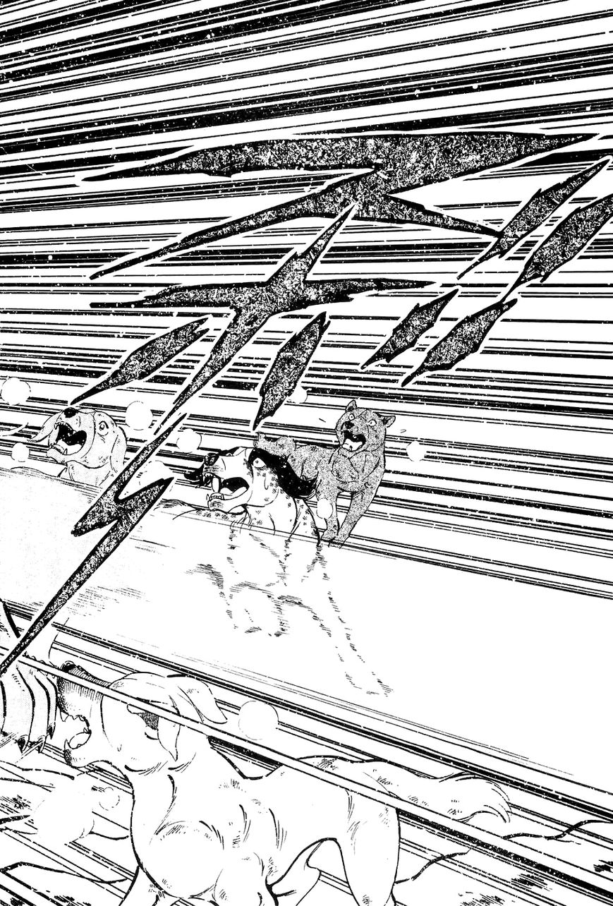 Ginga Densetsu Weed Chapter 41 page 19 - Chapter 41 : White Arrow