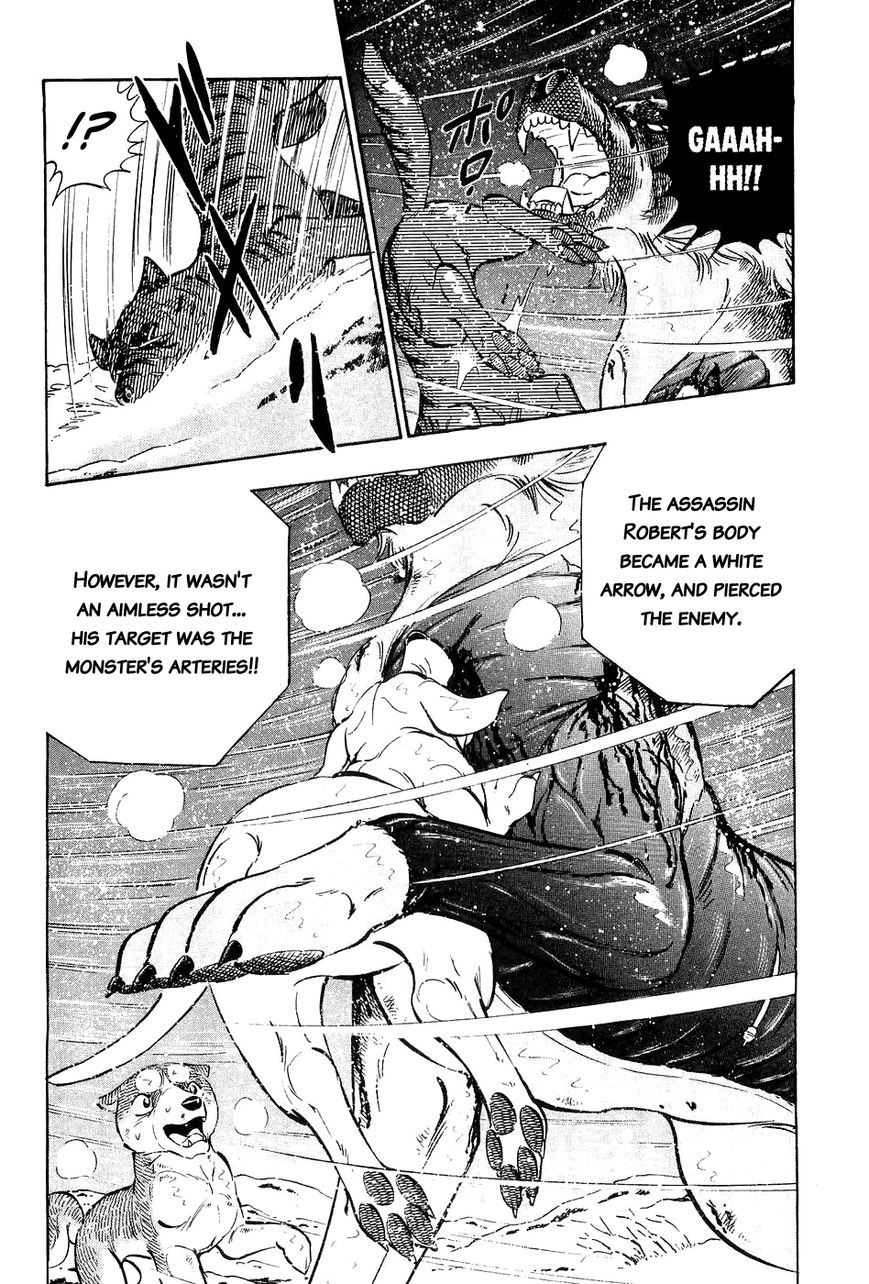 Ginga Densetsu Weed Chapter 41 page 21 - Chapter 41 : White Arrow