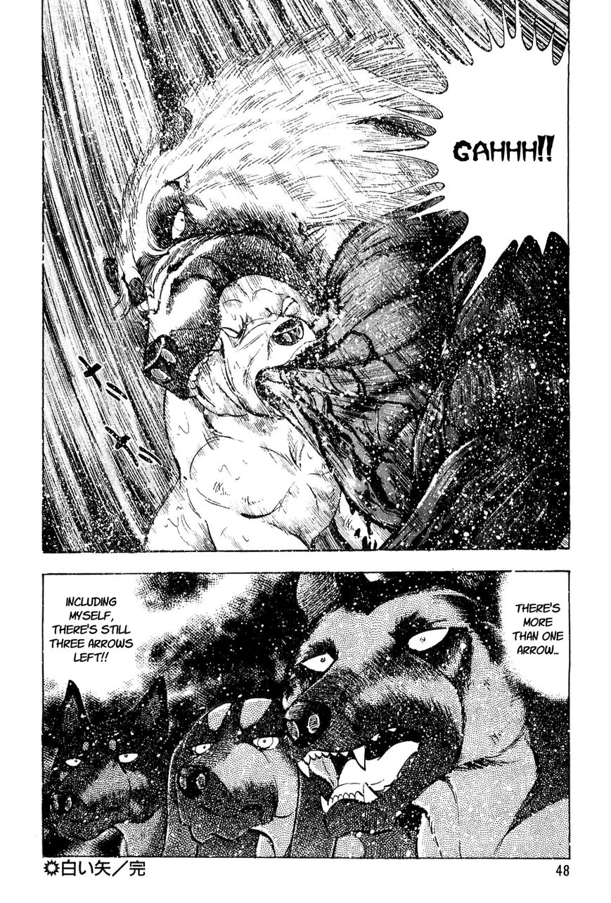 Ginga Densetsu Weed Chapter 41 page 23 - Chapter 41 : White Arrow