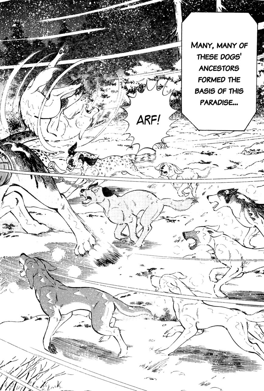 Ginga Densetsu Weed Chapter 41 page 3 - Chapter 41 : White Arrow