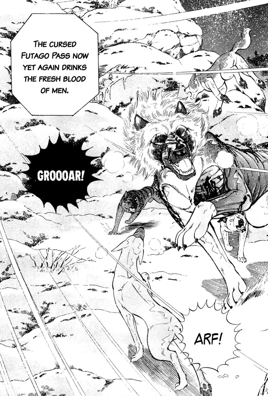 Ginga Densetsu Weed Chapter 41 page 4 - Chapter 41 : White Arrow