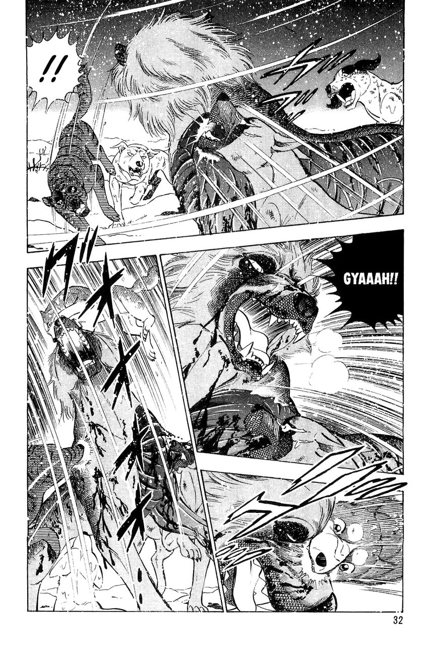 Ginga Densetsu Weed Chapter 41 page 7 - Chapter 41 : White Arrow