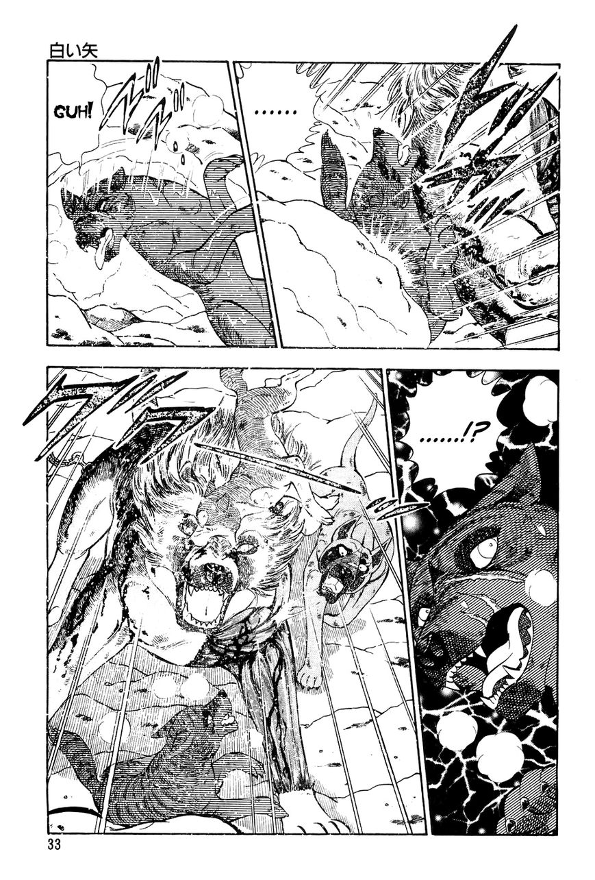 Ginga Densetsu Weed Chapter 41 page 8 - Chapter 41 : White Arrow