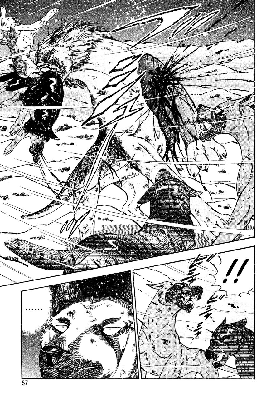 Ginga Densetsu Weed Chapter 42 page 10 - Chapter 42 : A Dog's Duty