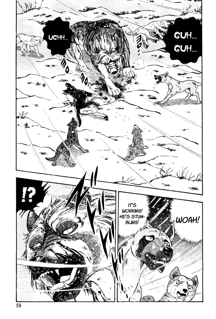 Ginga Densetsu Weed Chapter 42 page 12 - Chapter 42 : A Dog's Duty