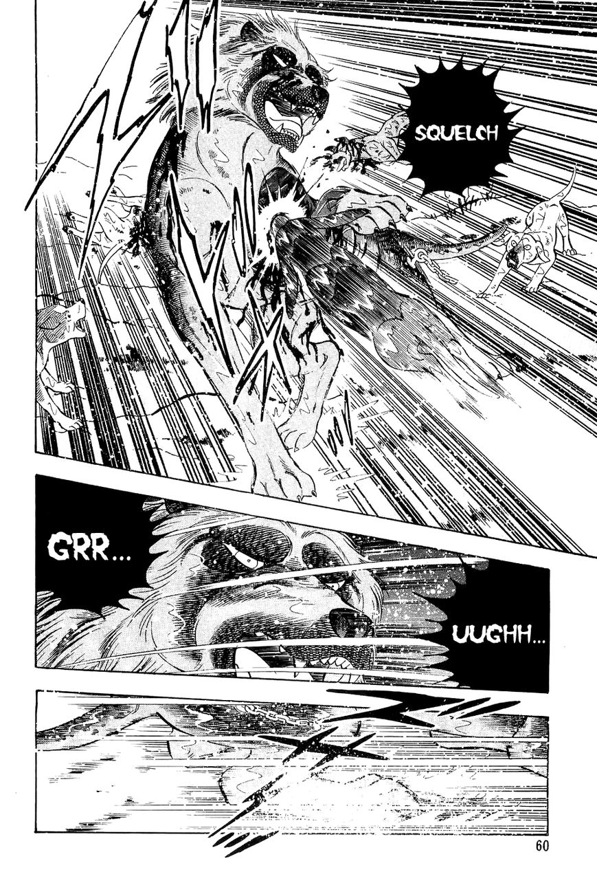 Ginga Densetsu Weed Chapter 42 page 13 - Chapter 42 : A Dog's Duty