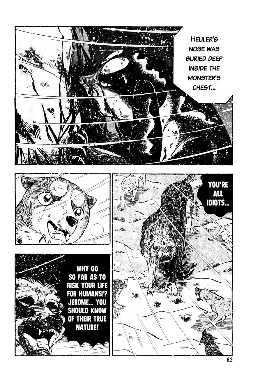 Ginga Densetsu Weed Chapter 42 page 15 - Chapter 42 : A Dog's Duty