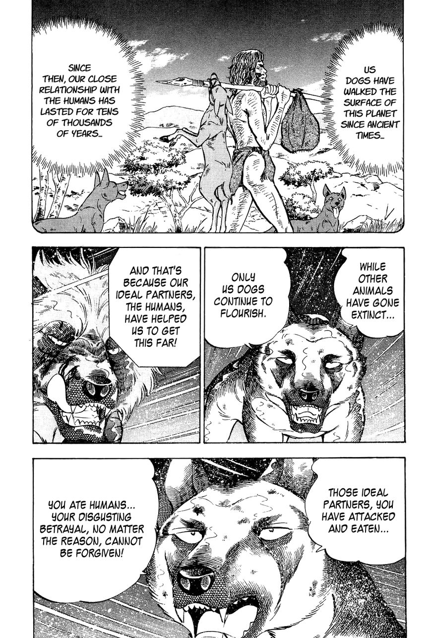 Ginga Densetsu Weed Chapter 42 page 16 - Chapter 42 : A Dog's Duty
