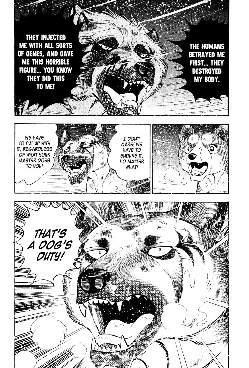 Ginga Densetsu Weed Chapter 42 page 17 - Chapter 42 : A Dog's Duty