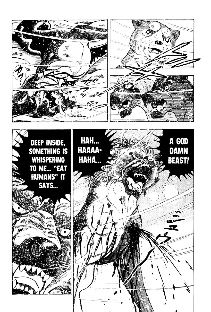 Ginga Densetsu Weed Chapter 42 page 19 - Chapter 42 : A Dog's Duty
