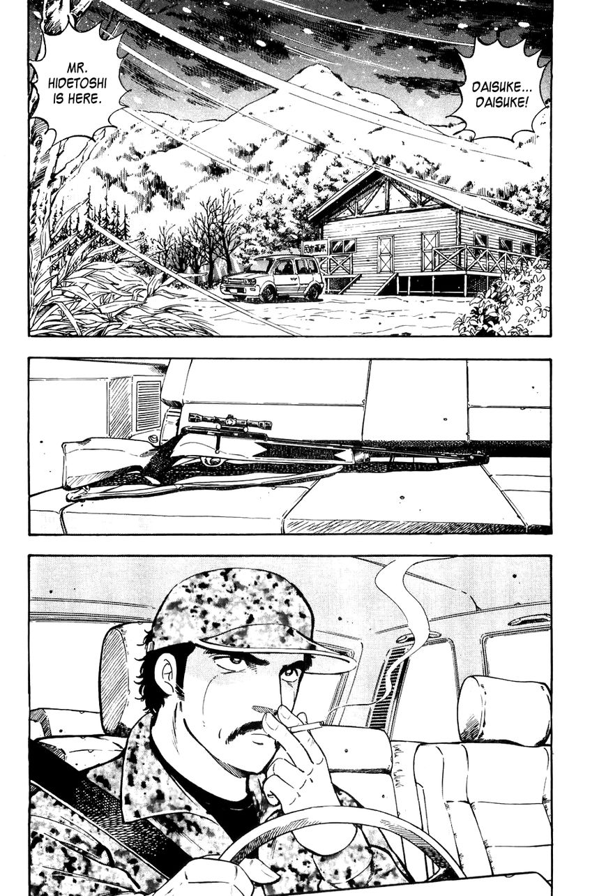 Ginga Densetsu Weed Chapter 42 page 21 - Chapter 42 : A Dog's Duty