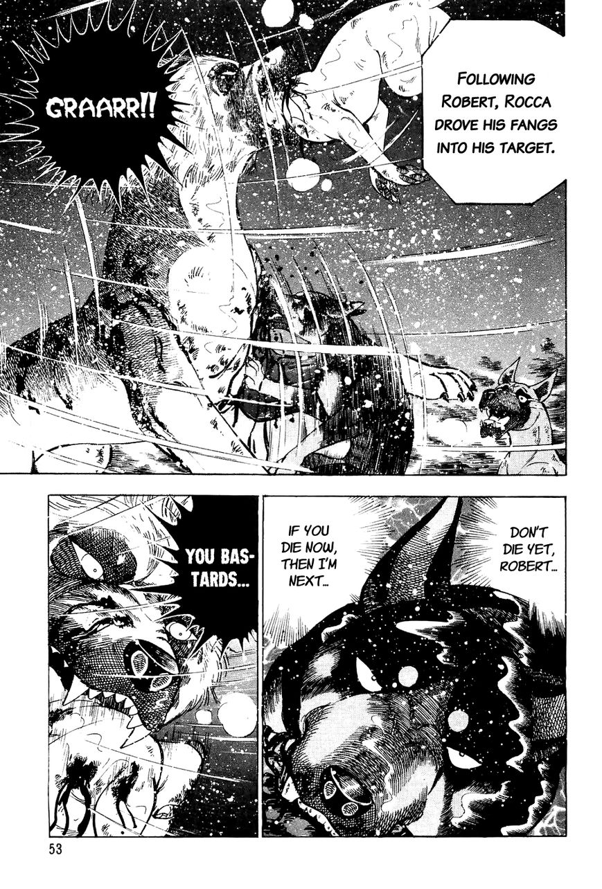 Ginga Densetsu Weed Chapter 42 page 6 - Chapter 42 : A Dog's Duty