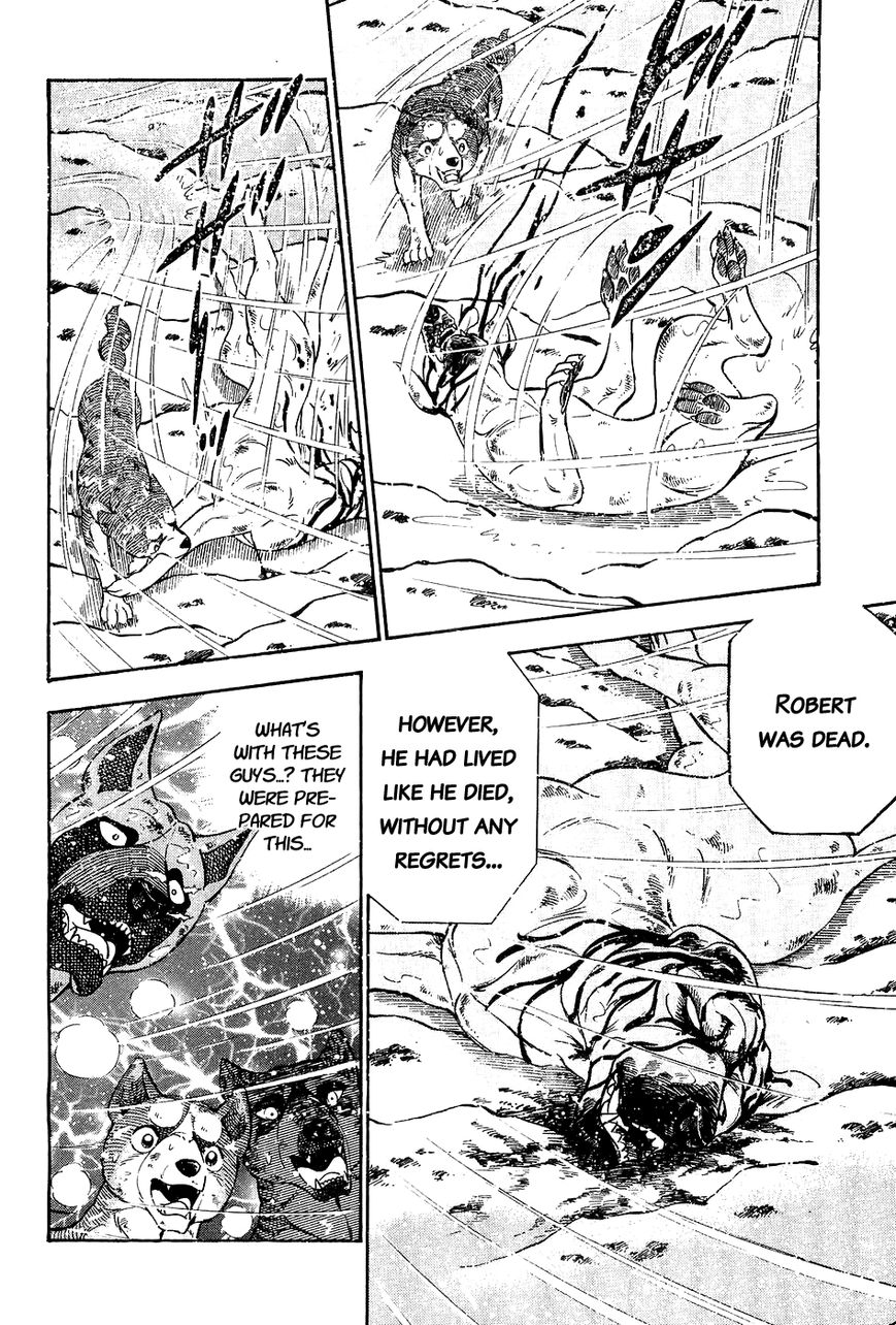 Ginga Densetsu Weed Chapter 42 page 7 - Chapter 42 : A Dog's Duty