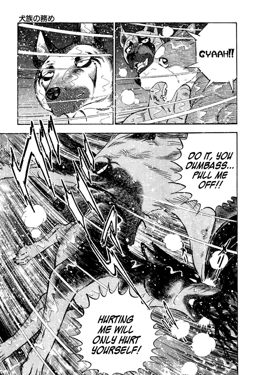 Ginga Densetsu Weed Chapter 42 page 8 - Chapter 42 : A Dog's Duty