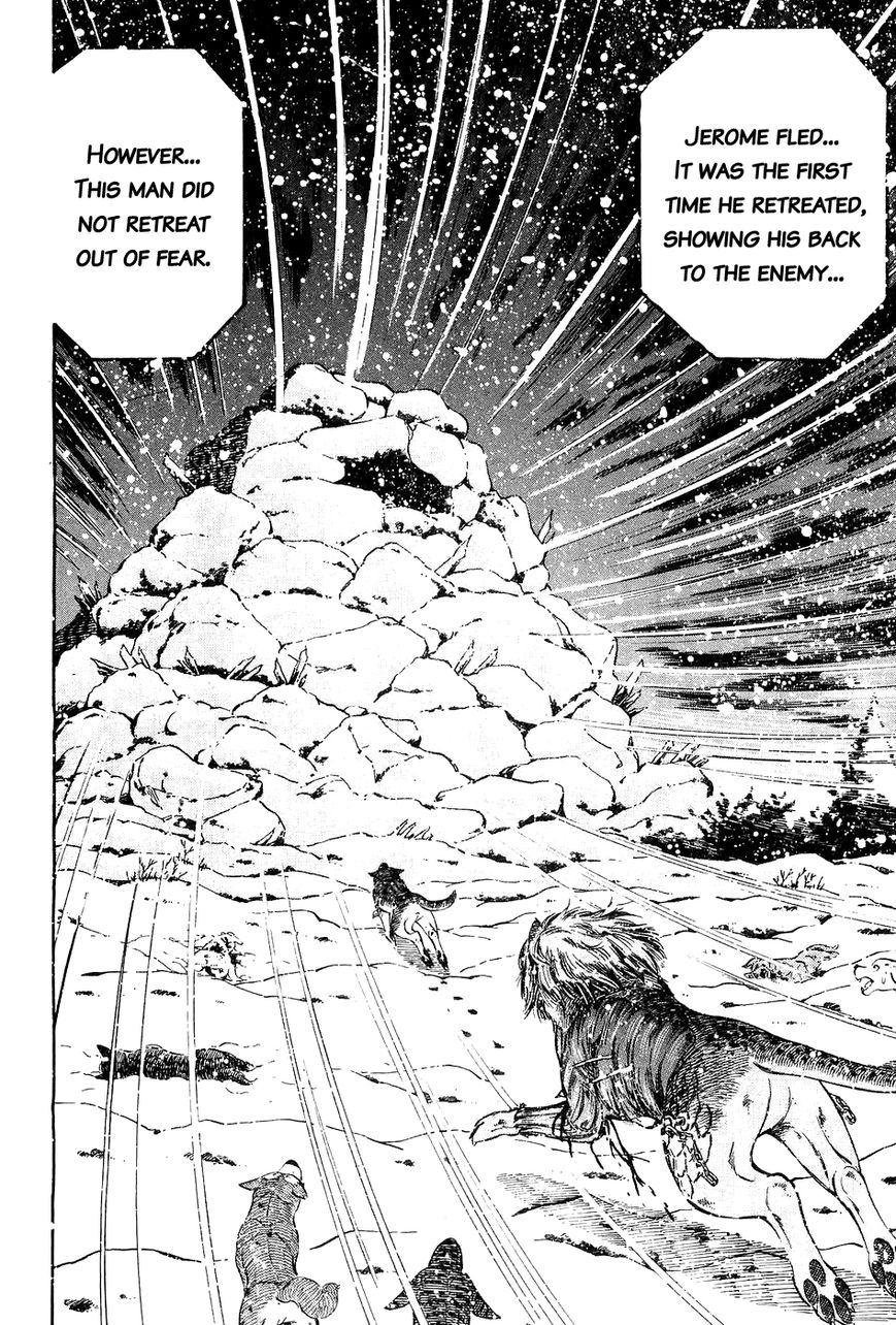Ginga Densetsu Weed Chapter 43 page 15 - Chapter 43 : Retreat