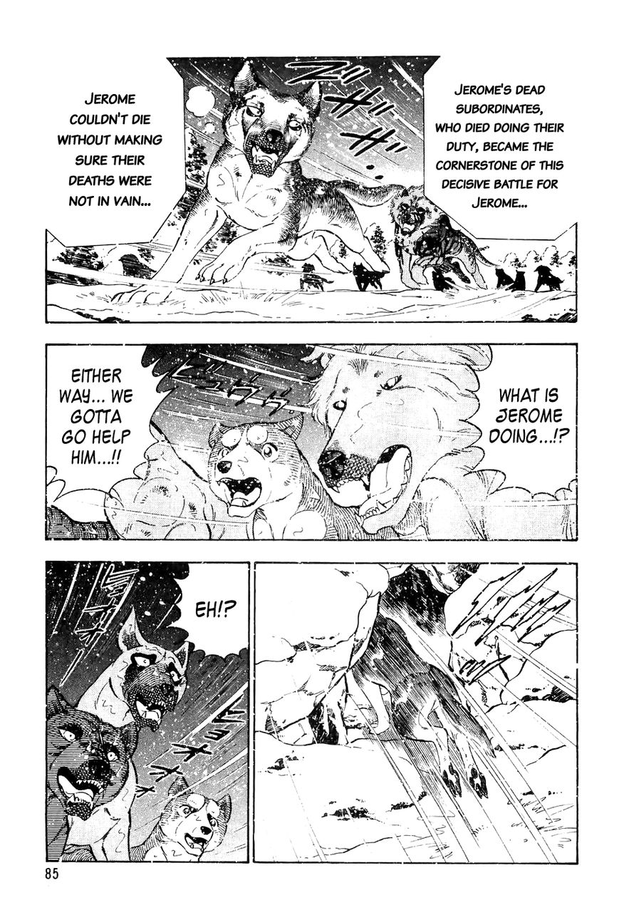 Ginga Densetsu Weed Chapter 43 page 16 - Chapter 43 : Retreat