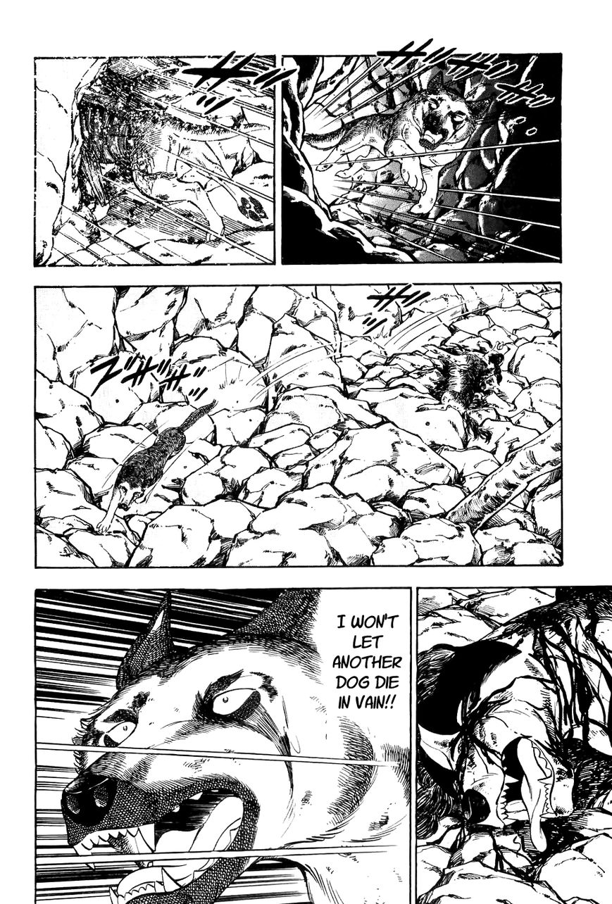 Ginga Densetsu Weed Chapter 43 page 17 - Chapter 43 : Retreat