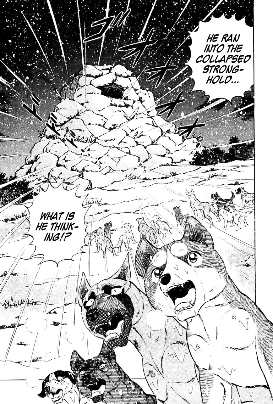 Ginga Densetsu Weed Chapter 43 page 18 - Chapter 43 : Retreat