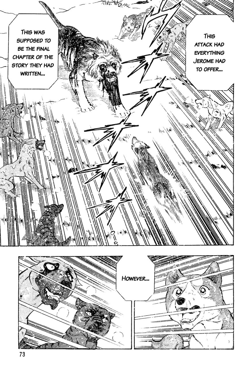 Ginga Densetsu Weed Chapter 43 page 4 - Chapter 43 : Retreat