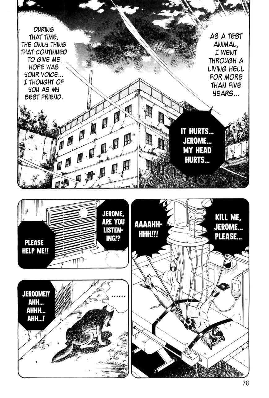 Ginga Densetsu Weed Chapter 43 page 9 - Chapter 43 : Retreat
