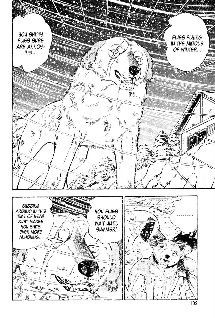Ginga Densetsu Weed Chapter 44 page 10 - Chapter 44