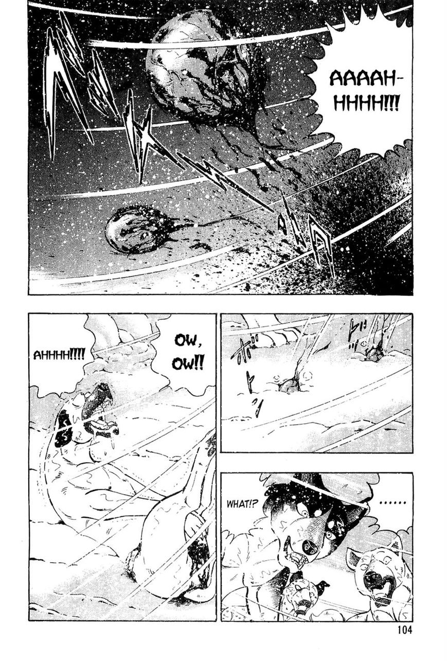 Ginga Densetsu Weed Chapter 44 page 12 - Chapter 44