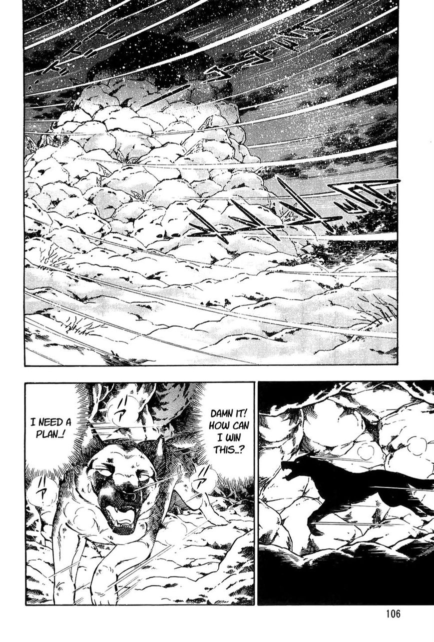 Ginga Densetsu Weed Chapter 44 page 14 - Chapter 44