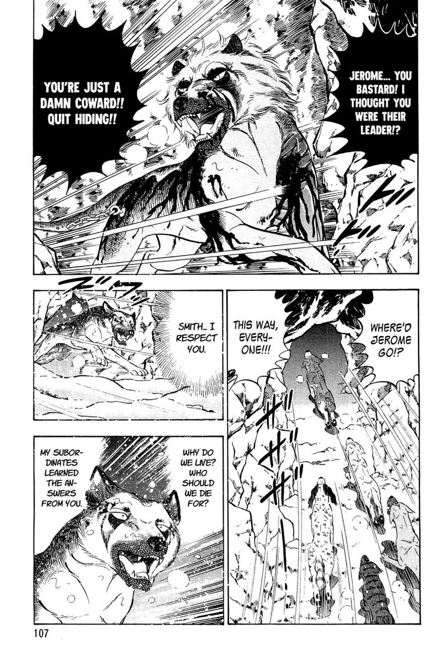 Ginga Densetsu Weed Chapter 44 page 15 - Chapter 44