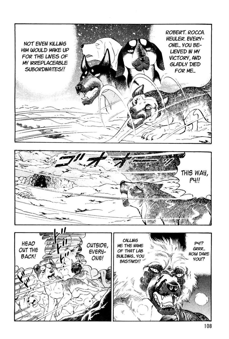 Ginga Densetsu Weed Chapter 44 page 16 - Chapter 44