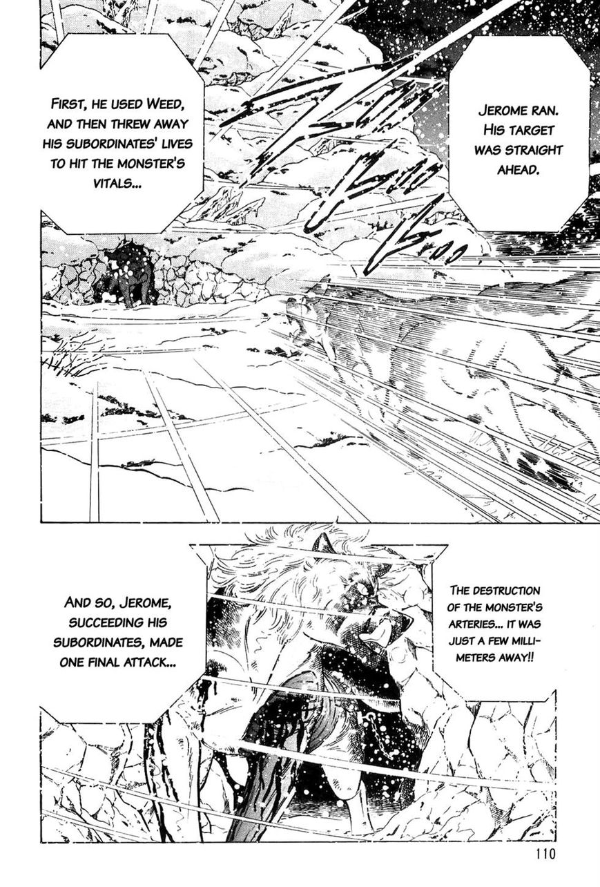 Ginga Densetsu Weed Chapter 44 page 18 - Chapter 44