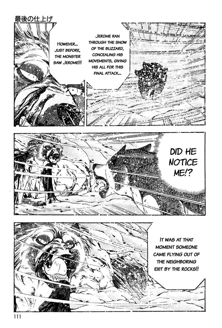 Ginga Densetsu Weed Chapter 44 page 19 - Chapter 44