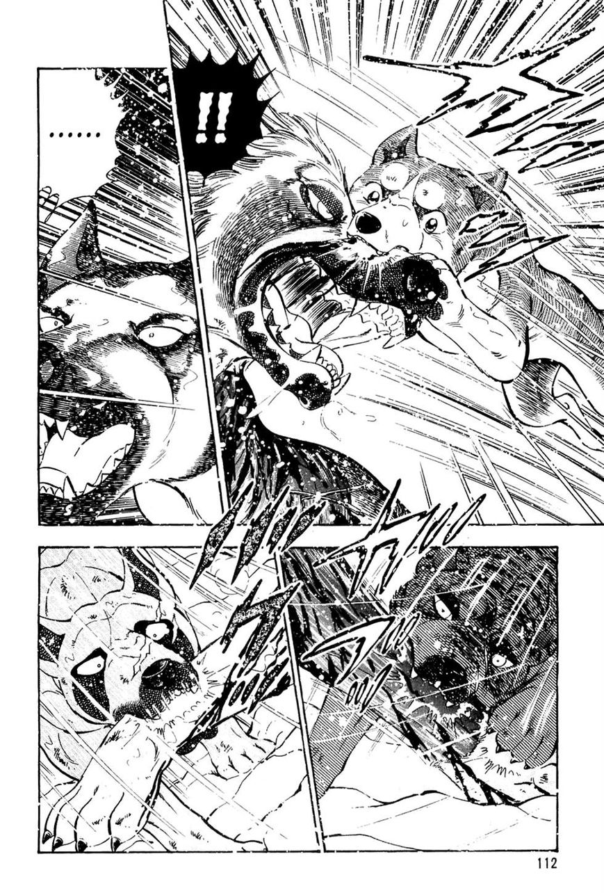 Ginga Densetsu Weed Chapter 44 page 20 - Chapter 44