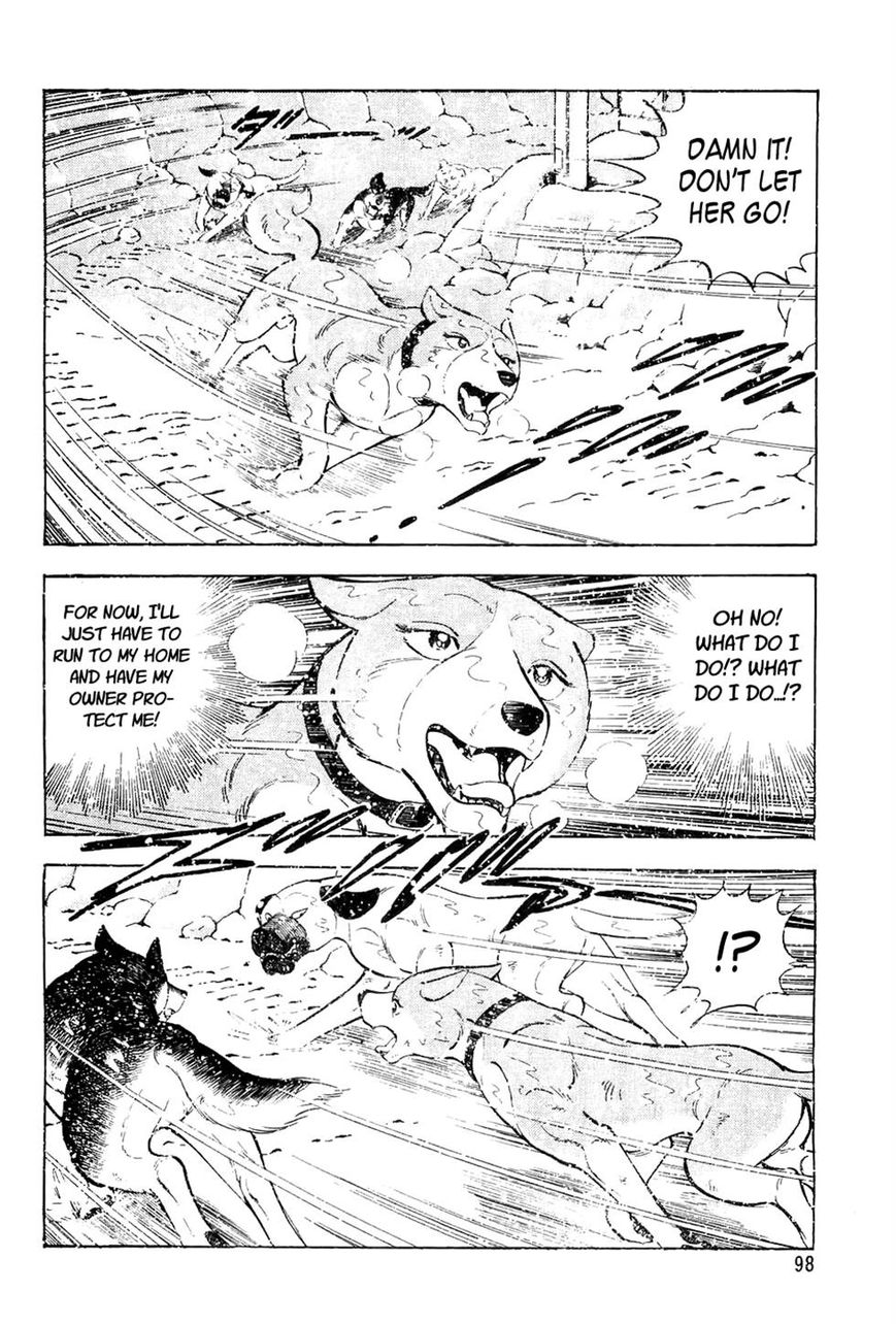 Ginga Densetsu Weed Chapter 44 page 6 - Chapter 44