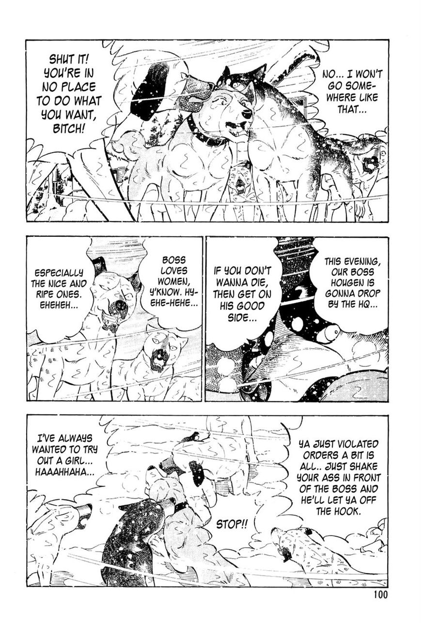 Ginga Densetsu Weed Chapter 44 page 8 - Chapter 44