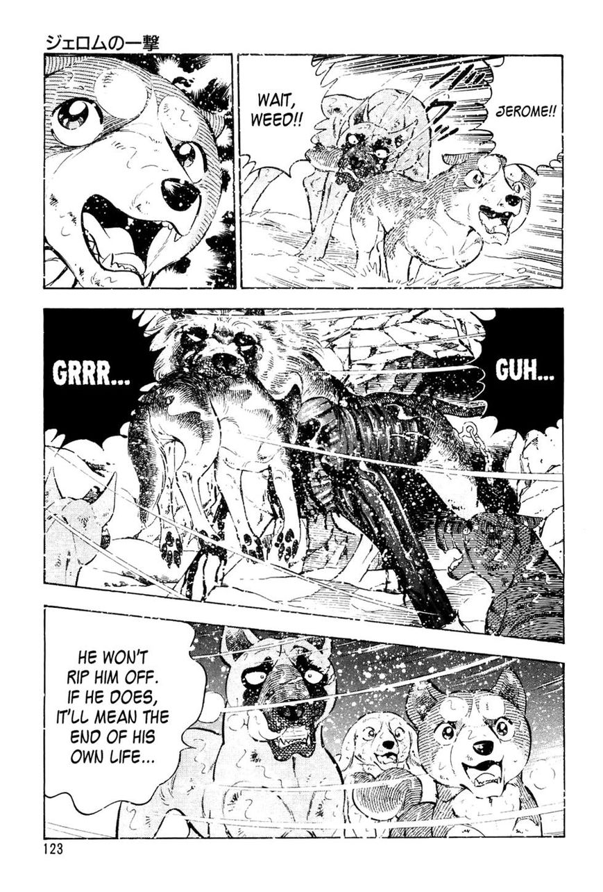 Ginga Densetsu Weed Chapter 45 page 10 - Chapter 45