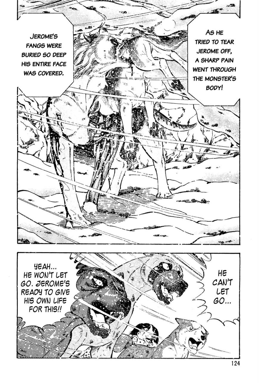 Ginga Densetsu Weed Chapter 45 page 11 - Chapter 45
