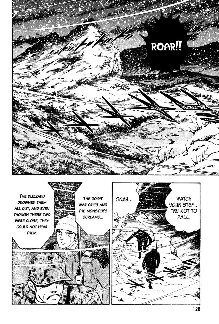 Ginga Densetsu Weed Chapter 45 page 13 - Chapter 45