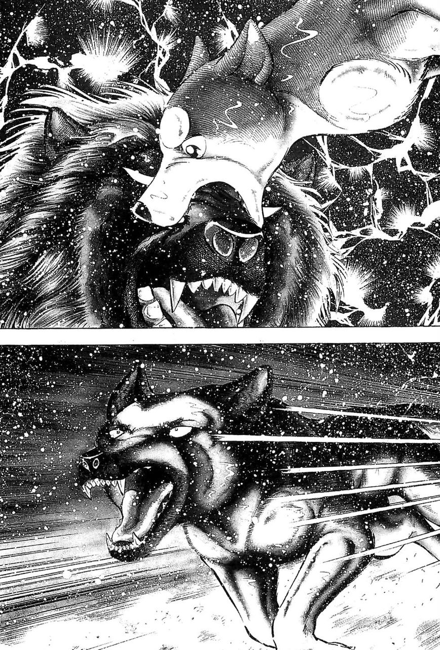 Ginga Densetsu Weed Chapter 45 page 2 - Chapter 45