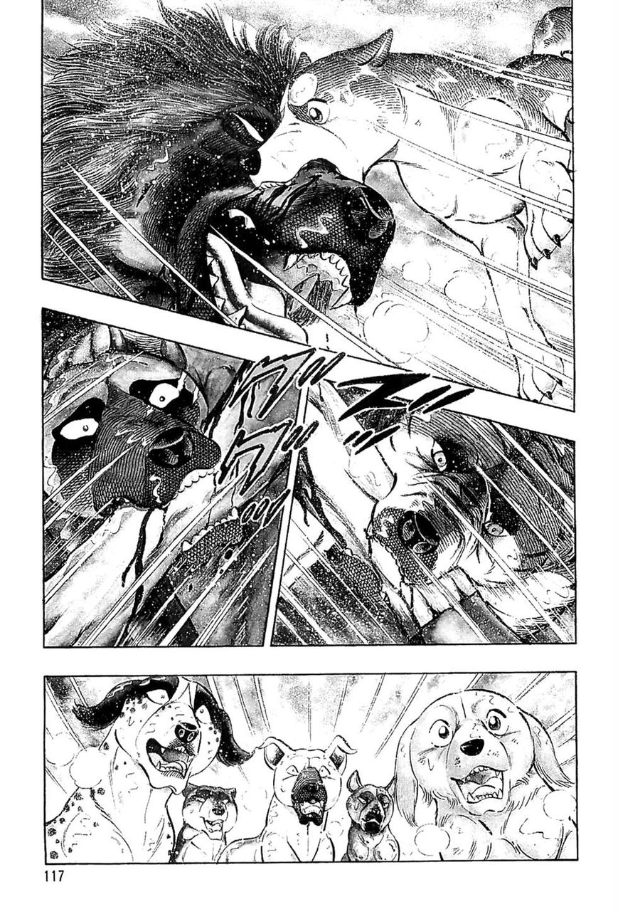 Ginga Densetsu Weed Chapter 45 page 4 - Chapter 45