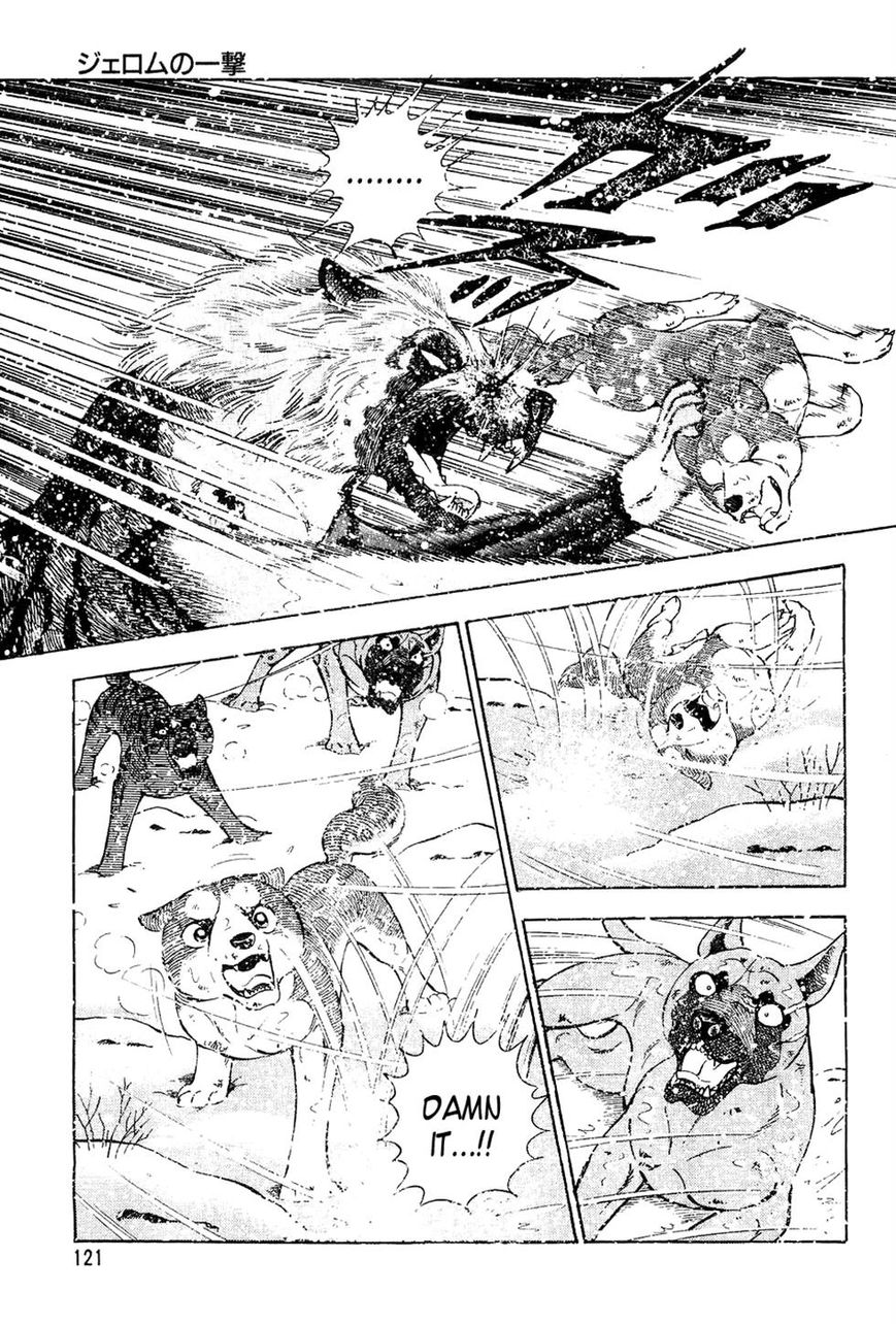 Ginga Densetsu Weed Chapter 45 page 8 - Chapter 45