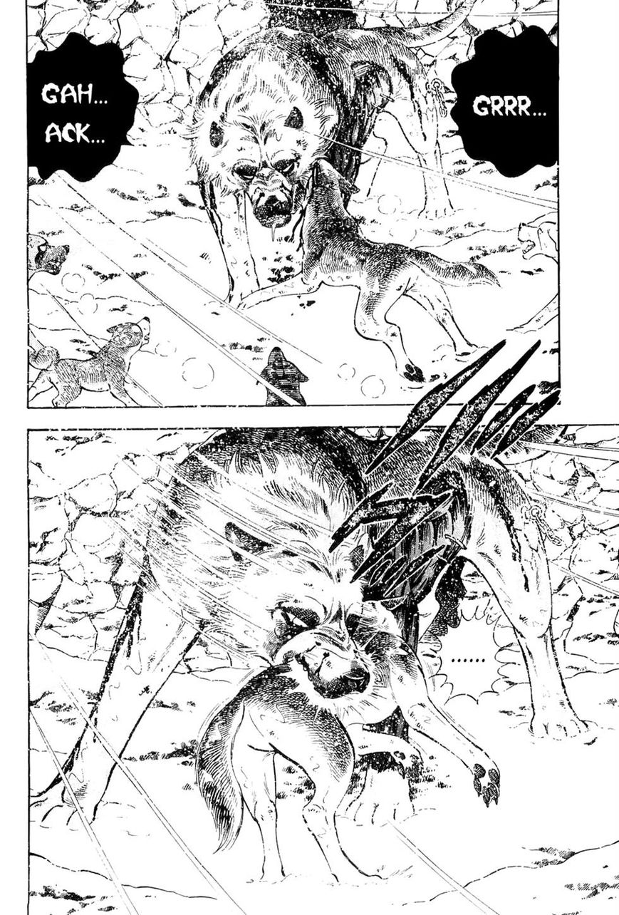Ginga Densetsu Weed Chapter 45 page 9 - Chapter 45