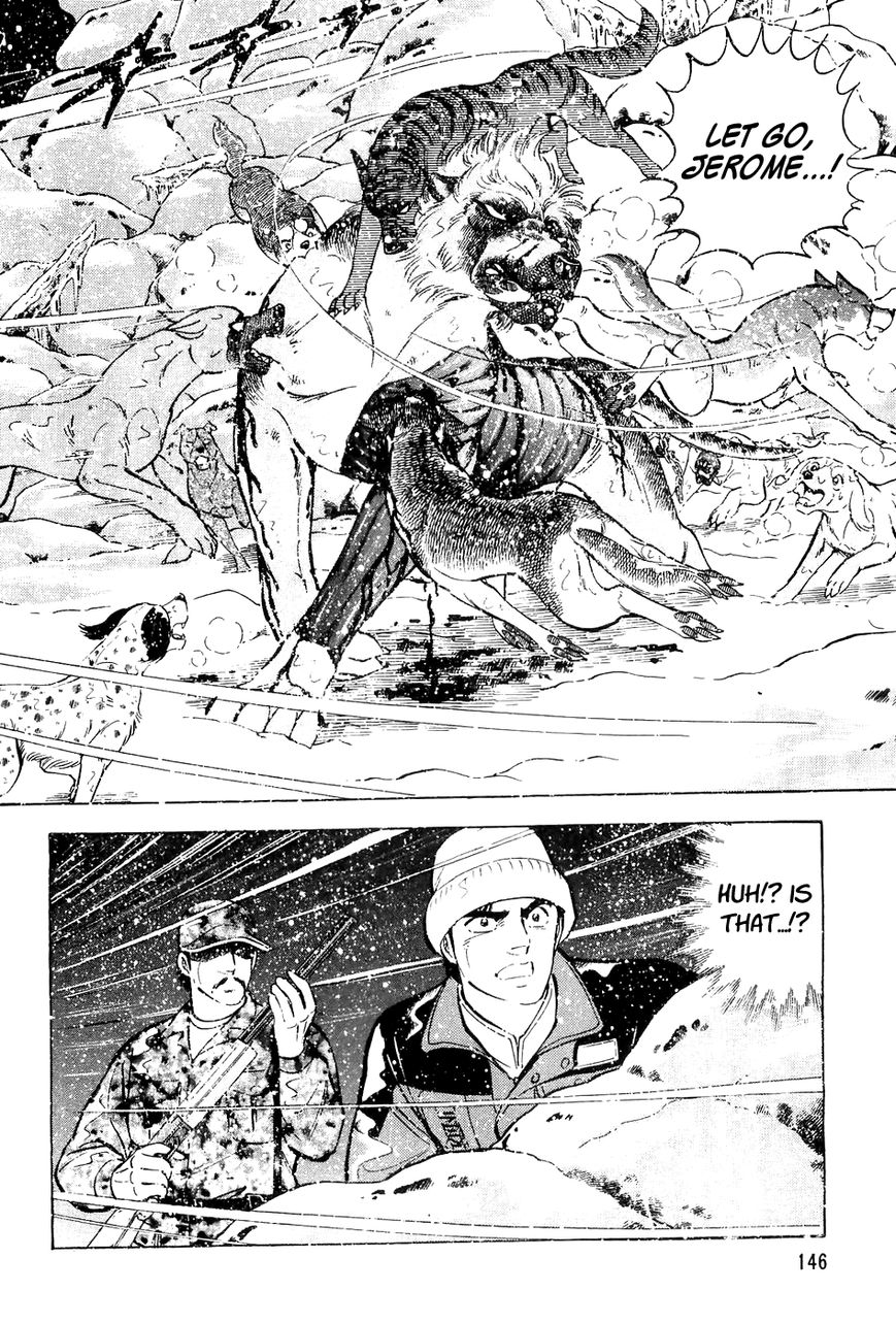 Ginga Densetsu Weed Chapter 46 page 11 - Chapter 46 : A Pure Battle