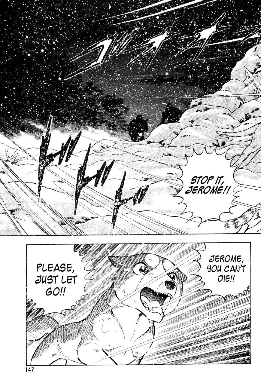 Ginga Densetsu Weed Chapter 46 page 12 - Chapter 46 : A Pure Battle