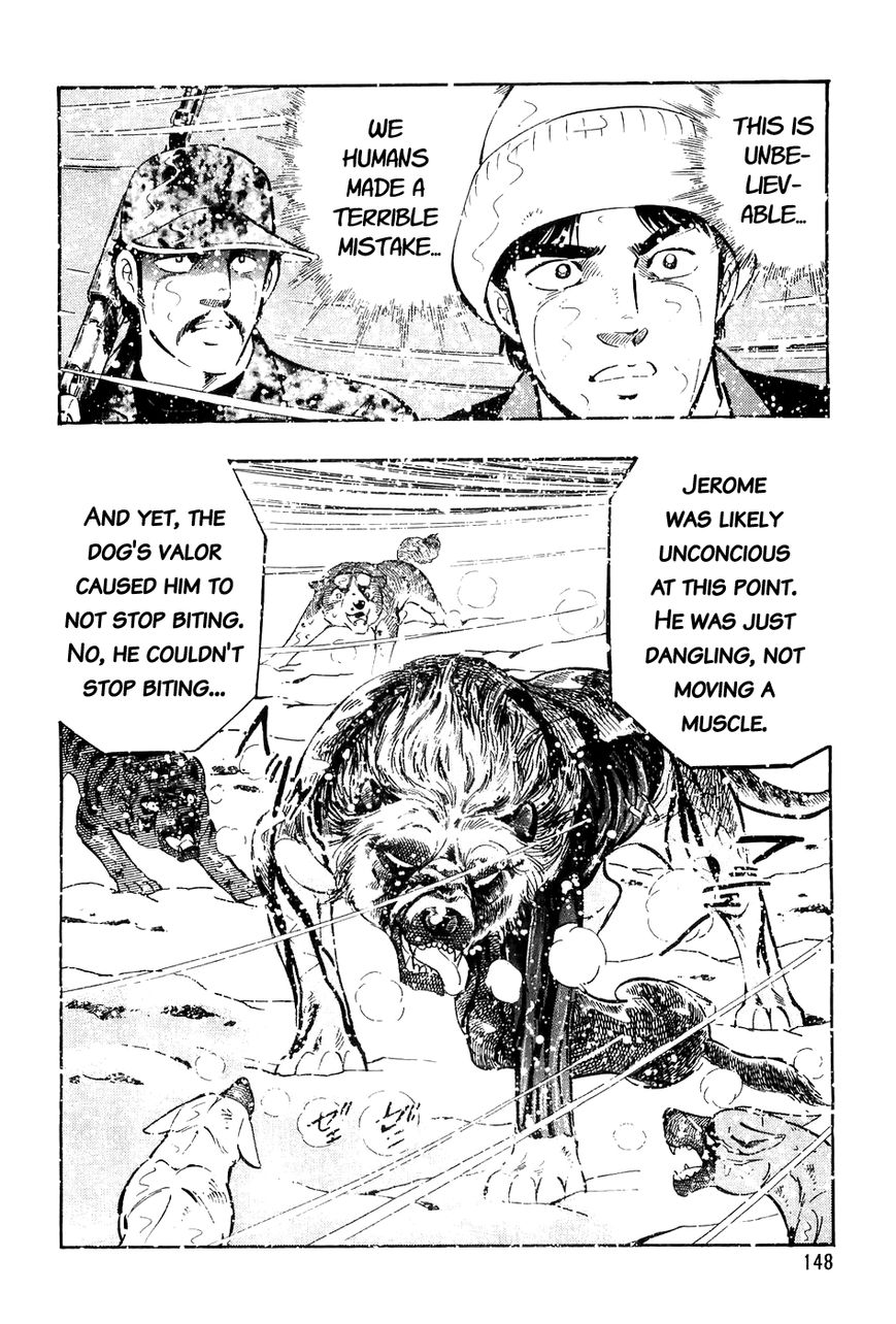 Ginga Densetsu Weed Chapter 46 page 13 - Chapter 46 : A Pure Battle