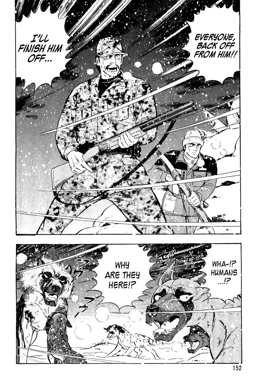 Ginga Densetsu Weed Chapter 46 page 17 - Chapter 46 : A Pure Battle